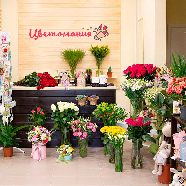 Цветы с доставкой в Татарске